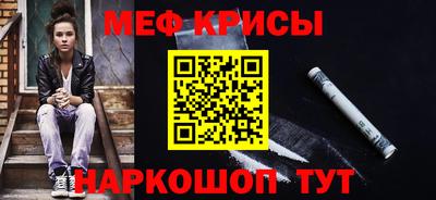 кокс Бузулук