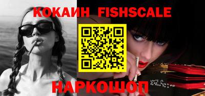 кокс Бузулук