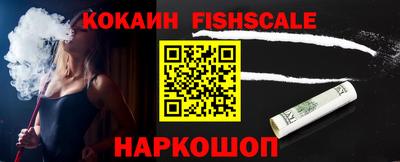 кокс Бузулук