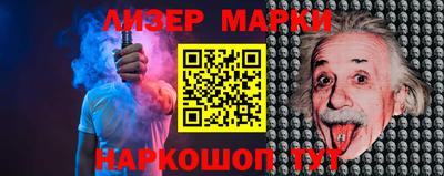 мяу мяу мука Бугуруслан