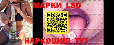 COCAINE Будённовск