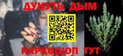 COCAINE Будённовск