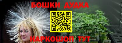 кокс Бузулук