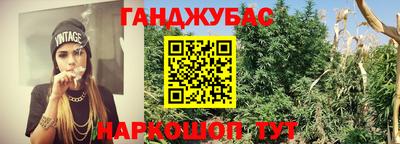 COCAINE Будённовск
