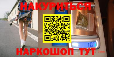 кокс Бузулук