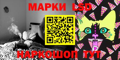 COCAINE Будённовск