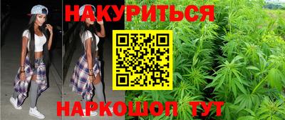 кокс Бузулук