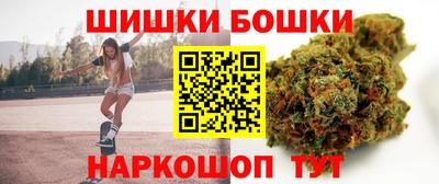 кокс Бузулук