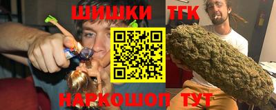 COCAINE Будённовск