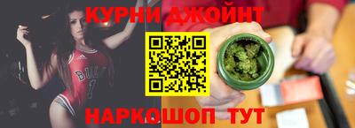 кокс Бузулук