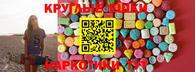 COCAINE Будённовск