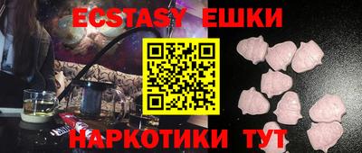 кокс Бузулук