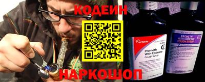 мяу мяу мука Бугуруслан
