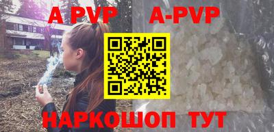 мяу мяу мука Бугуруслан