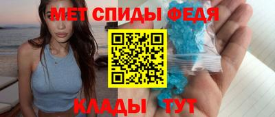 COCAINE Будённовск