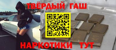 мяу мяу мука Бугуруслан