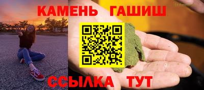 кокс Бузулук