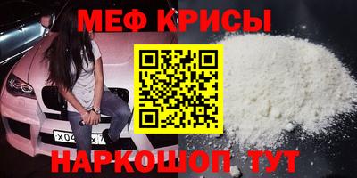 кокс Бузулук