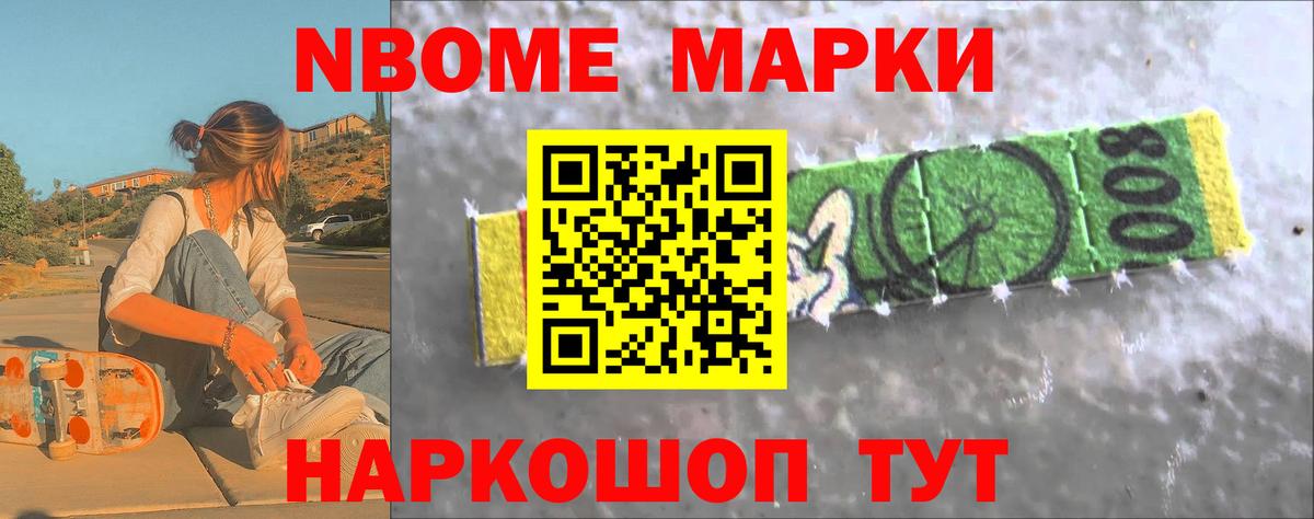 Лсд 25 экстази ecstasy  Вход с VPN  ОМГ ОМГ зеркало  Пугачёв 